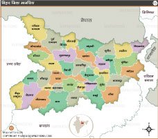 Bihar Map in Hindi