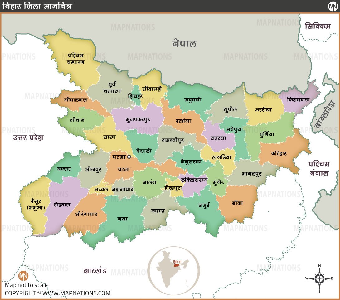 Bihar District Map