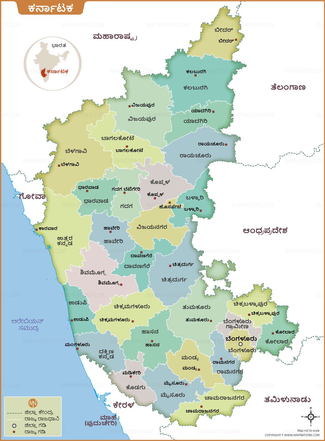 Karnataka Map in Kannada